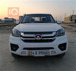 گرەیتۆڵ وینگل 5